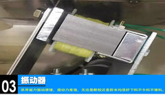 1-50g Automatic Quantitative Sealing Machine – Tea Bag Packing Machine, Automatic Weighing Machine for Powder/Granule Filler (110V/220V)