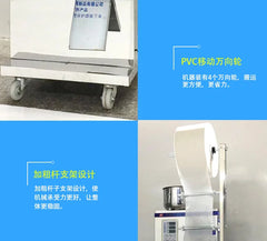 1-50g Automatic Quantitative Sealing Machine – Tea Bag Packing Machine, Automatic Weighing Machine for Powder/Granule Filler (110V/220V)
