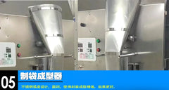 1-50g Automatic Quantitative Sealing Machine – Tea Bag Packing Machine, Automatic Weighing Machine for Powder/Granule Filler (110V/220V)