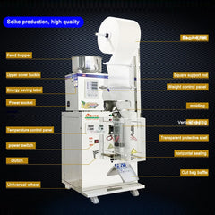 1-50g Automatic Quantitative Sealing Machine – Tea Bag Packing Machine, Automatic Weighing Machine for Powder/Granule Filler (110V/220V)