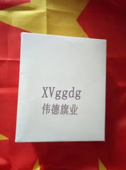 90x150CM Canadian Flag – Polyester 3x5FT Hanging Banner for National Decoration