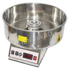 110V/220V Commercial Cotton Candy Machine – Electric Candy Floss Maker, Cotton Candy Machine CC-3803 (1pc)
