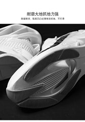 Men’s Fashion Sneakers – Breathable Luxury Trainers, Casual Running Shoes & Stylish Loafers for All-Day Comfort