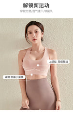 Women’s High Impact Sports Bra – Push-Up Gym Bra with Back Closure, Workout Crop Top for Yoga & Fitness