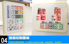 1-50g Automatic Quantitative Sealing Machine – Tea Bag Packing Machine, Automatic Weighing Machine for Powder/Granule Filler (110V/220V)