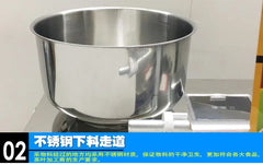 1-50g Automatic Quantitative Sealing Machine – Tea Bag Packing Machine, Automatic Weighing Machine for Powder/Granule Filler (110V/220V)