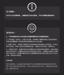 20/22/24 Inch Student Mountain Bike – Variable Speed Bicycle for Kids & Teens | Durable & Stylish Ride