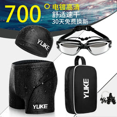 Men's Swimming Set – Flat Angle Swimming Trunks, Waterproof Quick-Drying Swim Shorts, Goggles & Swim Cap