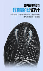 Men’s Luxury Sneakers – Breathable Casual Trainers & Fashion Loafers for Running, Walking, and Everyday Wear