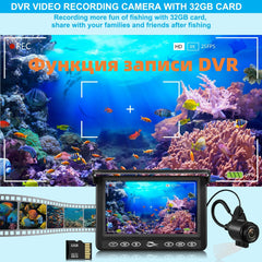 2024 New 5000mAh battery Underwater fishing camera for Fishing room 4.3 inch fishing finder with IR for Diving chamber