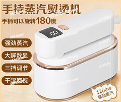 Popular Handheld Hanging Iron | Portable Electric Steam Iron with Digital Display | Wet & Dry Ironing Machine