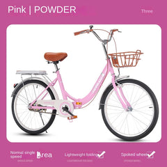 Folding Mountain Bike for Boys & Girls – Variable Speed Bicycle for Primary & Secondary School Students | 18", 20", 24" Sizes