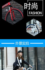 24/26-Inch MTB Folding Mountain Bike – Dual Disc Brakes, Full Suspension, Soft Tail Cross Country Bicycle | Variable Speed City Bike