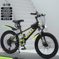 20/22/24 Inch Student Mountain Bike – Variable Speed Bicycle for Kids & Teens | Durable & Stylish Ride