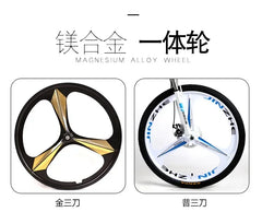 24/26-Inch MTB Folding Mountain Bike – Dual Disc Brakes, Full Suspension, Soft Tail Cross Country Bicycle | Variable Speed City Bike