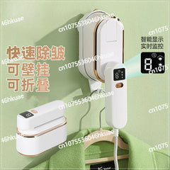 Popular Handheld Hanging Iron | Portable Electric Steam Iron with Digital Display | Wet & Dry Ironing Machine