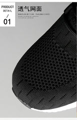 Men’s Thick-Soled Sneakers – Breathable Summer Running & Tennis Shoes, Comfortable Casual Footwear in Large Sizes