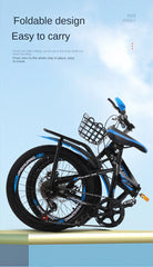 Folding Mountain Bike for Kids – 18/20 Inch Variable Speed Bicycle for Boys & Girls | Student Road Bike | Bicicleta de Estrada