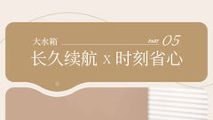 Hand-Held Ironing Machine | Portable Electric Iron for Home & Travel