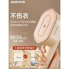 Hand-Held Ironing Machine | Portable Electric Iron for Home & Travel