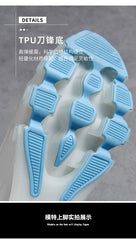 Men’s Fashion Sneakers – Breathable Luxury Trainers, Casual Running Shoes & Stylish Loafers for All-Day Comfort