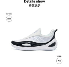 Austin Reaves Style Men’s Basketball Sneakers – Breathable Low-Cut Slip-On Casual Shoes with AR1-Inspired Sole