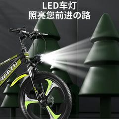 20/22/24 Inch Student Mountain Bike – Variable Speed Bicycle for Kids & Teens | Durable & Stylish Ride