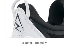 Austin Reaves Style Men’s Basketball Sneakers – Breathable Low-Cut Slip-On Casual Shoes with AR1-Inspired Sole