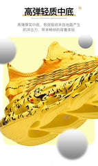 Men’s Luxury Sneakers – Breathable Casual Trainers & Fashion Loafers for Running, Walking, and Everyday Wear