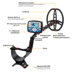 Treasure Hunter MT705 Professional Underground Metal Detector – V-Flex Tech, Waterproof 11" Coil, High Sensitivity Scanner