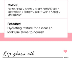 Hydrating Lip Glow Oil – Moisturizing Plumping Lip Gloss, Transparent & Tinted for Dry Lips & Lip Care | Perfect Gift for Mother's Day
