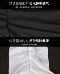 Summer Adult Swimming Trunks – Men's Printed Swim Shorts | Elastic Boxer Swimwear for Beach, Surf & Bathing Suit