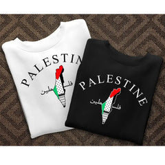 Palestine Map Sweatshirt – Palestinian Arabic Name Print Crewneck Pullover for Adults