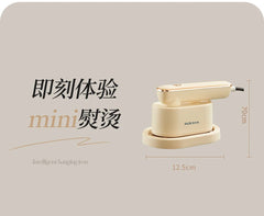 Hand-Held Ironing Machine | Portable Electric Iron for Home & Travel