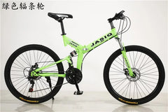 24/26-Inch MTB Folding Mountain Bike – Dual Disc Brakes, Full Suspension, Soft Tail Cross Country Bicycle | Variable Speed City Bike