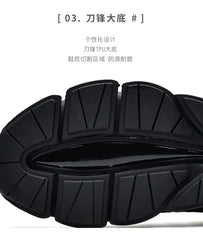 Men’s Plus Size Sneakers – Fashion Loafers, Casual Running Shoes & Tennis Shoes for Men (Sizes 46, 47, 48)