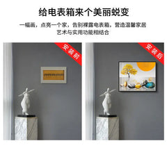 ravel Shark Creative Art Poster – 45x35CM Fashion Home Decor & Electric Meter Box Cover