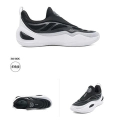 Austin Reaves Style Men’s Basketball Sneakers – Breathable Low-Cut Slip-On Casual Shoes with AR1-Inspired Sole