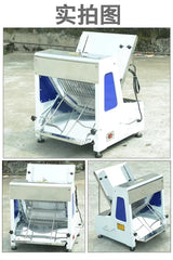 Multifunctional Fully Automatic Electric Toast Slicer – Precision Bread, Ham, Mantou, and Mushroom Cutter (Fixed Thickness)