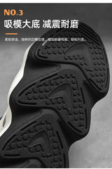 Men’s Luxury Sneakers – Breathable Running Trainers, Fashion Loafers & Casual Sport Shoes for Everyday Comfort