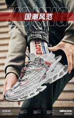 Men’s Plus Size Sneakers – Fashion Loafers, Casual Running Shoes & Tennis Shoes for Men (Sizes 46, 47, 48)