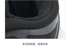 Austin Reaves Style Men’s Basketball Sneakers – Breathable Low-Cut Slip-On Casual Shoes with AR1-Inspired Sole