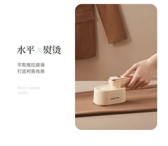 Hand-Held Ironing Machine | Portable Electric Iron for Home & Travel