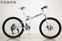 24/26-Inch MTB Folding Mountain Bike – Dual Disc Brakes, Full Suspension, Soft Tail Cross Country Bicycle | Variable Speed City Bike