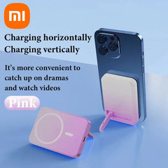 Xiaomi 50,000mAh MagSafe Power Bank – 22.5W Wireless Fast Charging, Magnetic, Foldable Stand, Portable External Battery