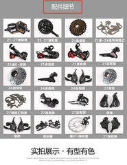 24/26-Inch MTB Folding Mountain Bike – Dual Disc Brakes, Full Suspension, Soft Tail Cross Country Bicycle | Variable Speed City Bike