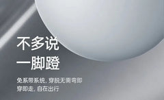 Austin Reaves Style Men’s Basketball Sneakers – Breathable Low-Cut Slip-On Casual Shoes with AR1-Inspired Sole