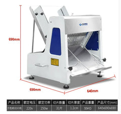 Multifunctional Fully Automatic Electric Toast Slicer – Precision Bread, Ham, Mantou, and Mushroom Cutter (Fixed Thickness)