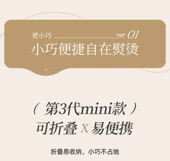 Hand-Held Ironing Machine | Portable Electric Iron for Home & Travel