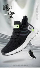 Men’s Thick-Soled Sneakers – Breathable Summer Running & Tennis Shoes, Comfortable Casual Footwear in Large Sizes